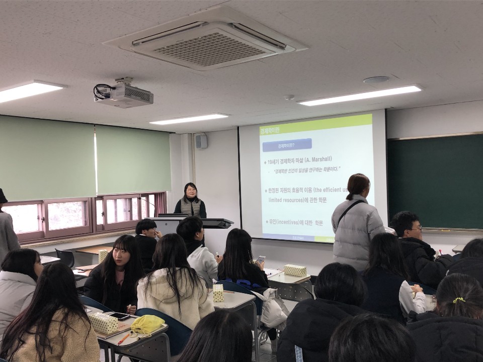 GWNU 전공체험 및 진로찾기 프로그램 운영 대표이미지