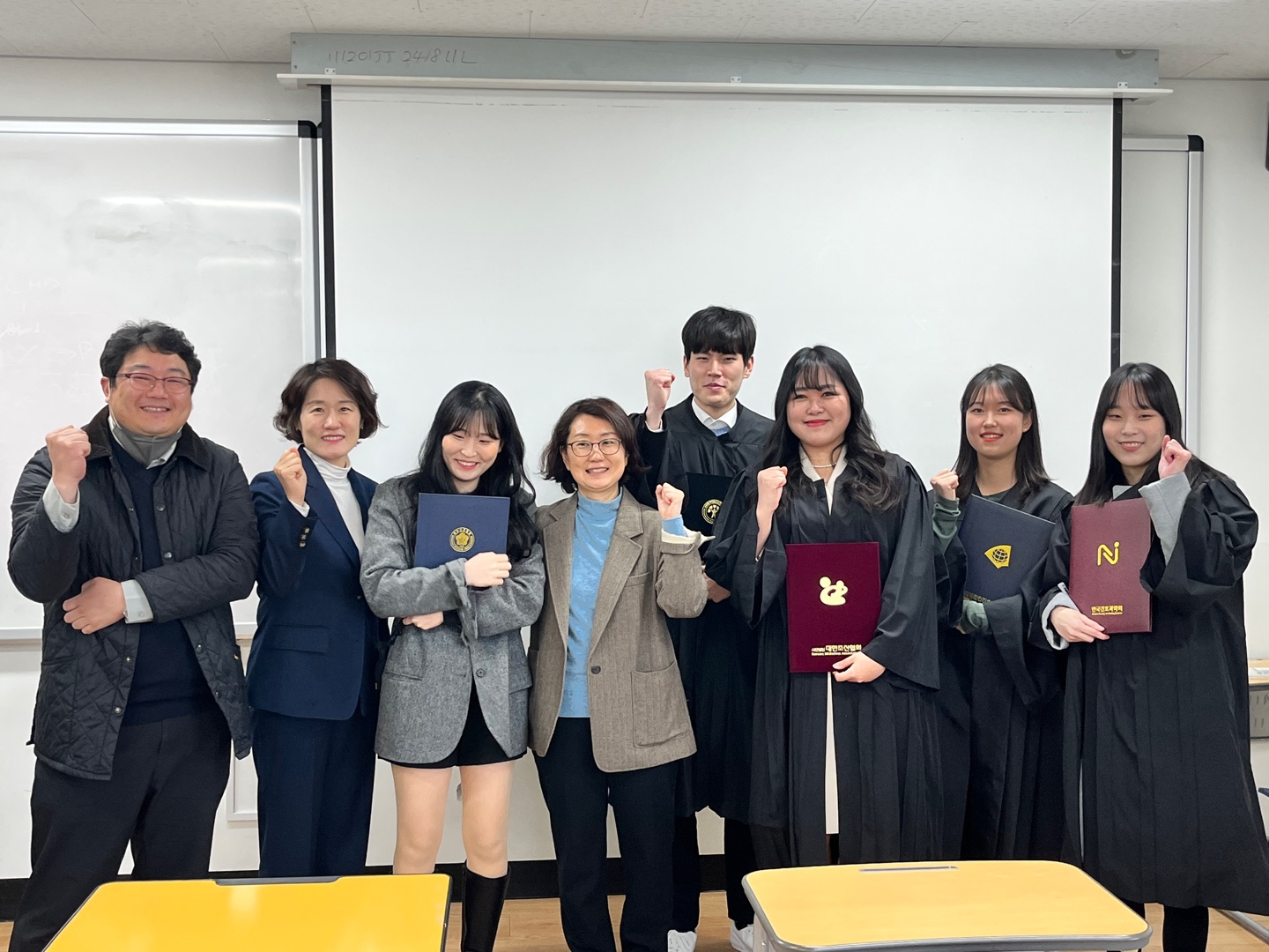 2023년도 2월 우수졸업생 포상 대표이미지
